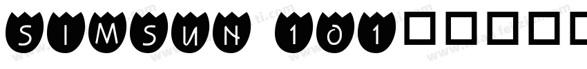 simsun 101字体转换